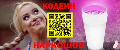 не бодяженный Апрелевка
