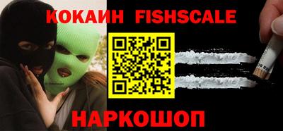 не бодяженный Апрелевка