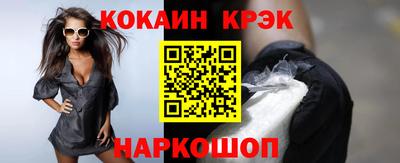 круглые Аргун