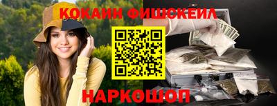 не бодяженный Апрелевка