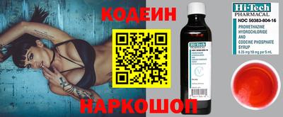 гашишное масло Малгобек