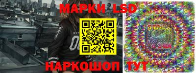круглые Аргун