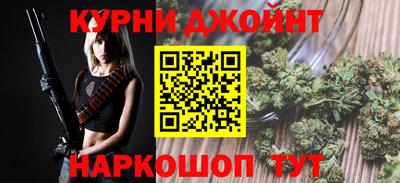 круглые Аргун
