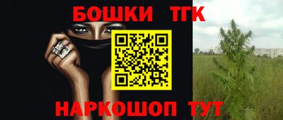 не бодяженный Апрелевка