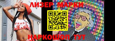 не бодяженный Апрелевка