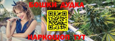 круглые Аргун