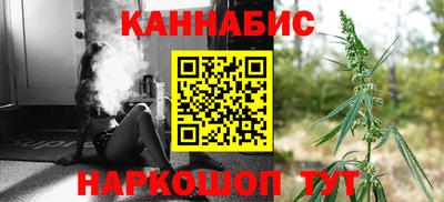 круглые Аргун