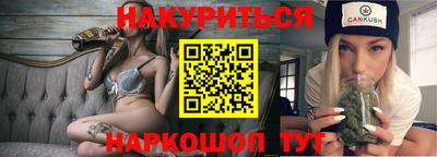круглые Аргун