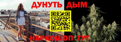 не бодяженный Апрелевка