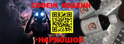 не бодяженный Апрелевка
