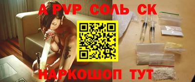 не бодяженный Апрелевка