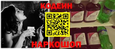 не бодяженный Апрелевка