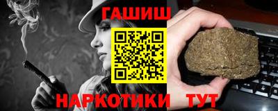 круглые Аргун