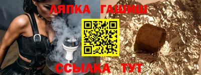 не бодяженный Апрелевка