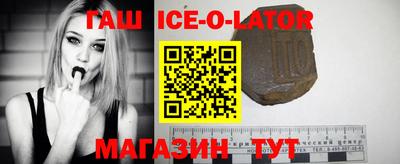 стафф Малоярославец