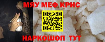 не бодяженный Апрелевка