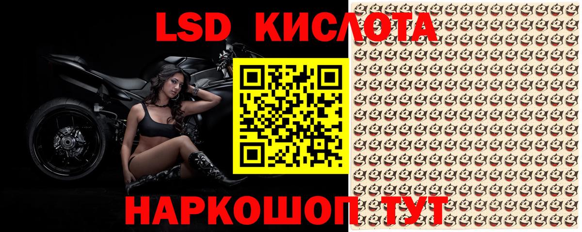Марки NBOMe  что такое наркотик  Воронеж  Марки NBOMe 1,5мг  Вход с VPN 