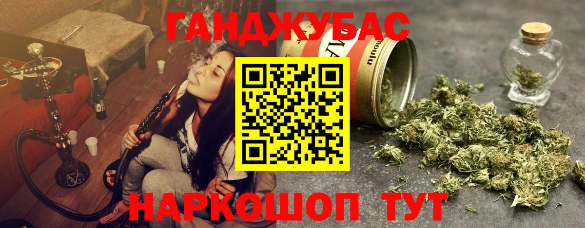 Бошки марихуана индика  Канабис сатива  Воронеж  Вход с VPN  Шишки марихуана ГИДРОПОН  Шишки марихуана Amnesia 